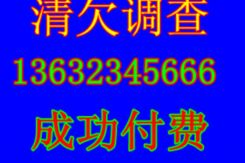 125万借款连本带利全部拿回